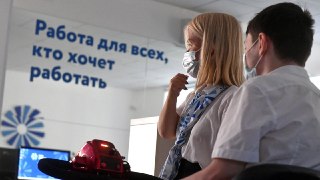 Работодателей в Башкортостане начнут штрафовать за недобор участников военных действий в Украине по квотеМинтруд Башкортостана разработал проект поправок в региональный КоАП, которые вводят административное наказание для работодателей за отсутствие или нев