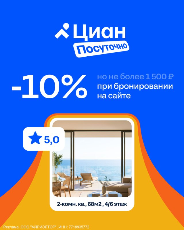 Иллюстрация к посту канала ОЛЯ_БОМБА