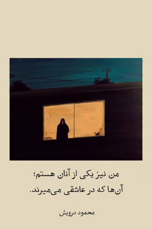 AxProfile | عکس پروفایل: · · ─ @ax_proftel ─ · ·