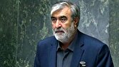 خبرپو: 🔸 تقدیر رئیس کمیسیون امنیت ملی مجلس از معاونت سیاسی رسانه ملی👈 برای نمایش مطلب اینجا کلیک کنید@khabarpu