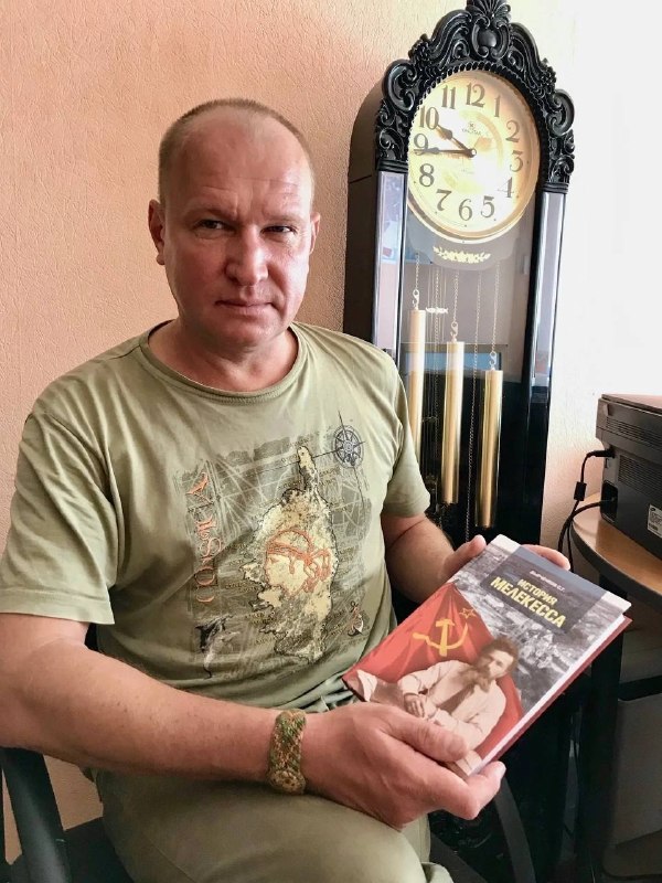 Иллюстрация к посту канала Информационный Димитровград