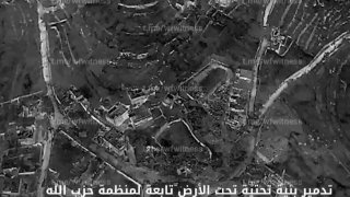 ️🇱🇧🇱🇧🇮🇱 צה"ל: השמדנו מנהרה בדרום לבנון ותפסנו מחסן נשק ובו משגרים, טילים וכלי נשק שונים, כולל רובי קל…