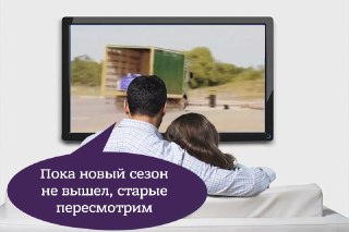Держите подборку сериалов, которые выходят в июне: https://lentach.media/Yey6k