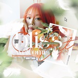 极乐 — 𝗕𝗟𝗜𝗦𝗦: ENTERTAINMENT