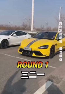 Tesla Model S Plaid против Xiaomi SU7 UltraАвтолюбители организовал гонку на 402