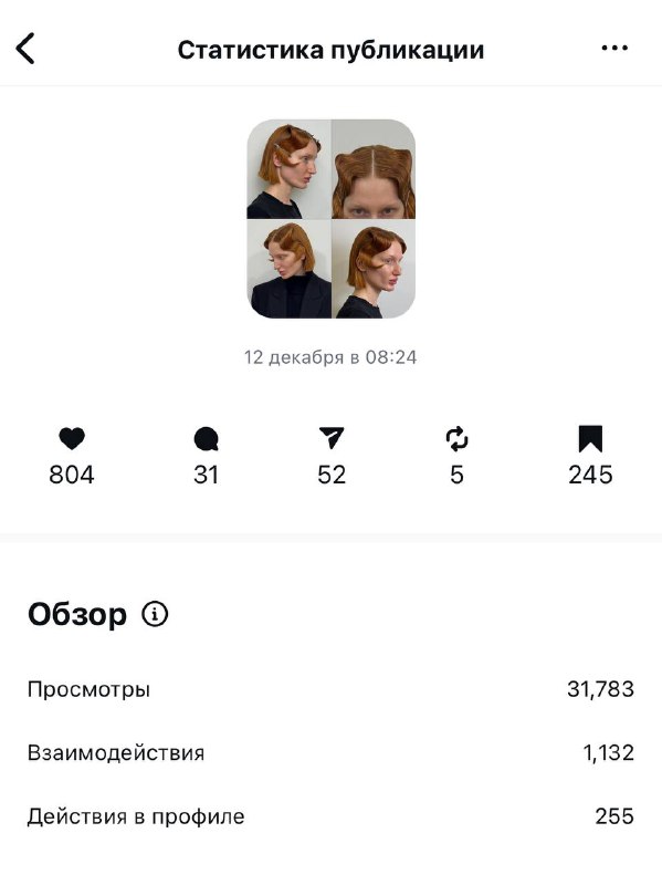 В этот раз выбираем 1 из 2 вариантов, которые залетели в моих социальных сетях 🙌🏻В этот раз выбираем 1 из 2 вариантов, которые залетели в моих социальных сетях 🙌🏻