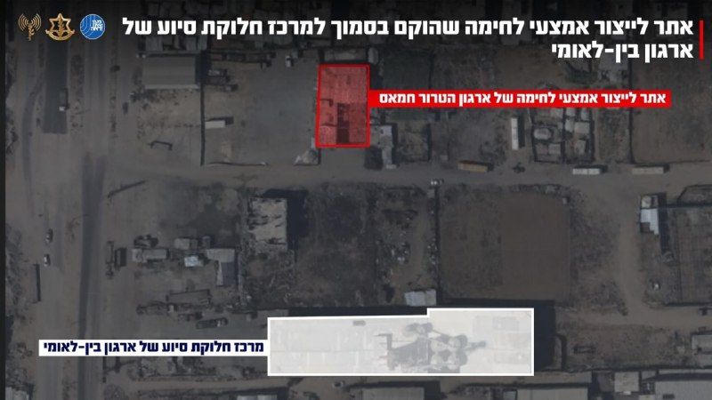 דובר צה"ל: