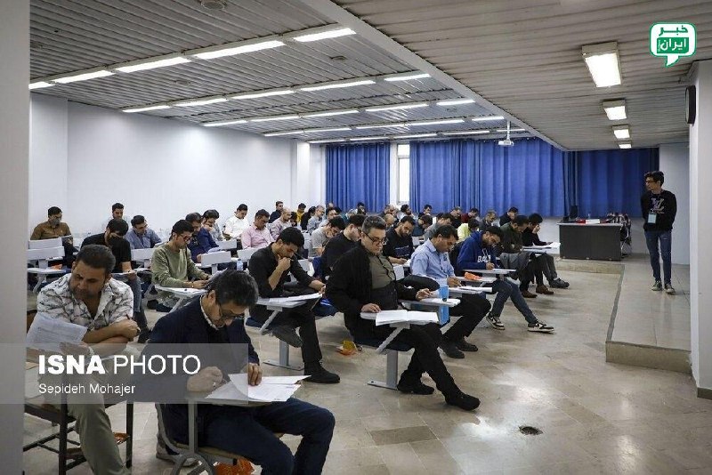 خبر اصفهان: رئیس سنجش: نتایج اولیۀ کنکور شهریور و نهایی نیمۀ دوم آبان اعلام می‌شود. @Isfahan_news24جزئیات سهم «سوابق تحصیلی» در «کنک