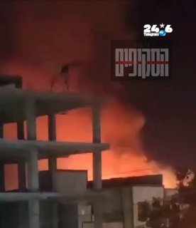 🇮🇱 בושהאר עולה בלהבות. חדשות ישראל. שטח אש בטלגרם.