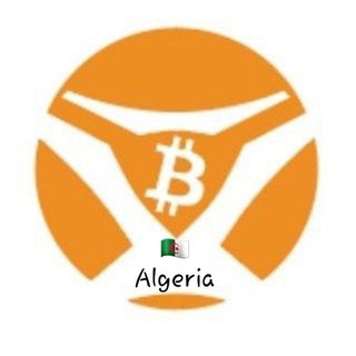 Bitcoinlegend Algeria 🇩🇿