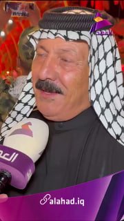 ALAhad TV - ערוץ אל אהד
