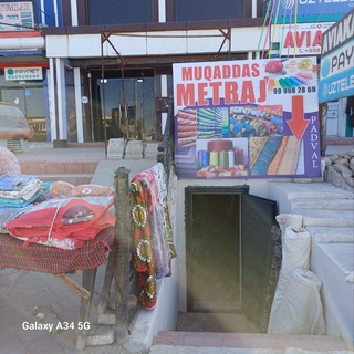 Muqaddas metraj