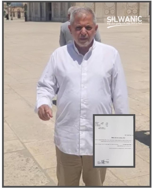 مرکز اطلاعرسانی فلسطین: 🤔منع دکتر فلسطینی از ورود به مسجد الاقصیمقامات رژیم اشغالگر قد، پروفسور «ابراهیم ابوجابر»، یکی از ساکنان سرزمینهای فلسط