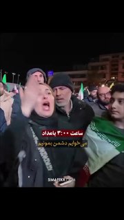 🚫 או אל תשלח את זה או שאתה צריך לשלוח את הפילגשים שלך איתם, הם מפחדים מהאימאם חסן חאק.