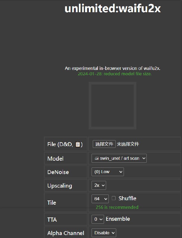 #图片放大 #图片缩放😞 waifu2x，图片无损放大、降噪工具传统插值拉伸放大几乎都无法避免锯齿、线条模糊、色块、马赛克等问题