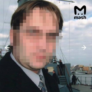 Москвич притворился мёртвым, чтобы не платить за аборт любовницы, — через три месяца она узнала, что "покойник" женился.46-летний Максим В. встречался с Викторией (имя изменено) около года, а после её беременности настоял на прерывании. Когда она попросила