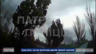 הגעתו של כטב"מ FPV רוסי על מנשא חזירים משטרתי בסלבאנסק הסודות של וינקוס | מוזיקה | וידאו