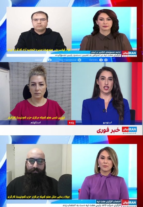 مبارزه برای یک دنیای بهتر - رادیو: ✍️جهت اطلاع!اول اینکه زیرساخت های شبکه اجتماعی تلگرام در امارات متحده عربی مستقر است، نه در ایران. دوم اینکه ادمین های ک