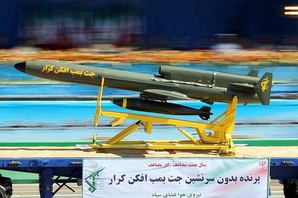 اخبار سوریه: 🔴کرار در خدمت هوافضای سپاه پاسداران 🔻در مورد پهپاد سنگین، قابل و مولتیرول کرار بارها نوشتم و گفتم. از این پهپاد چند نمو