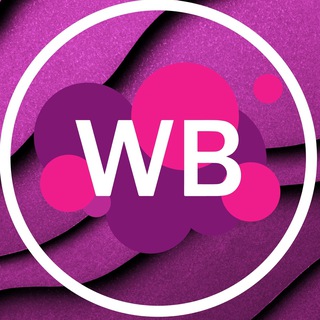 Telegram profile photo for ВБ Валберис Wildberries Скидки товары