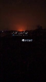 🎦 התקפה משלימה/קרקעית למחוזות "קירקוק" ו"סלאחודין"