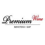 Premium Wine | Винный бар | Новосибирск