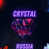 Cristal Russia
