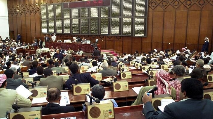 בית הנבחרים של תימן: צנעא מחויבת לספק אבטחת משלוחים