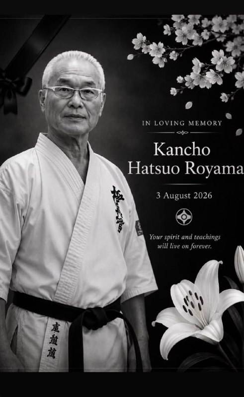 Kyokushin_kan: کایچو هاتسو رویاما ابر مرد کیوکوشین کاراته دنیا از میان ما رفتند در آرامش بخواب بزرگ مرد اوس