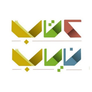 Telegram: Contact @Bookshop Telegram Group Link