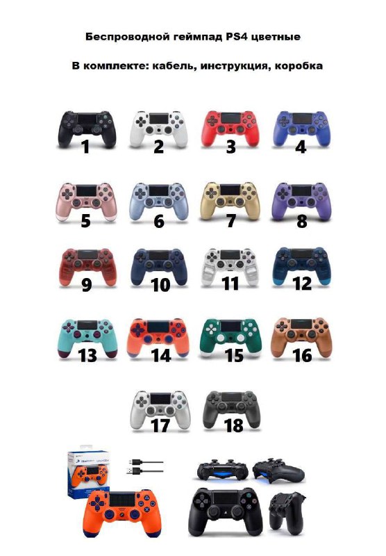 Изображение 1