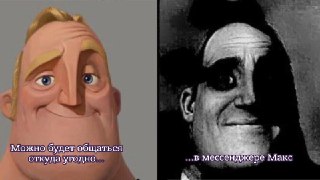 В этом году в России стартует производство российского аналога системы Starlink, заявили в Роскосмосе. Серийное производство терминала широкополосного доступа в интернет «Зоркий», который называют отечественным аналогом системы Starlink от компании SpaceX,