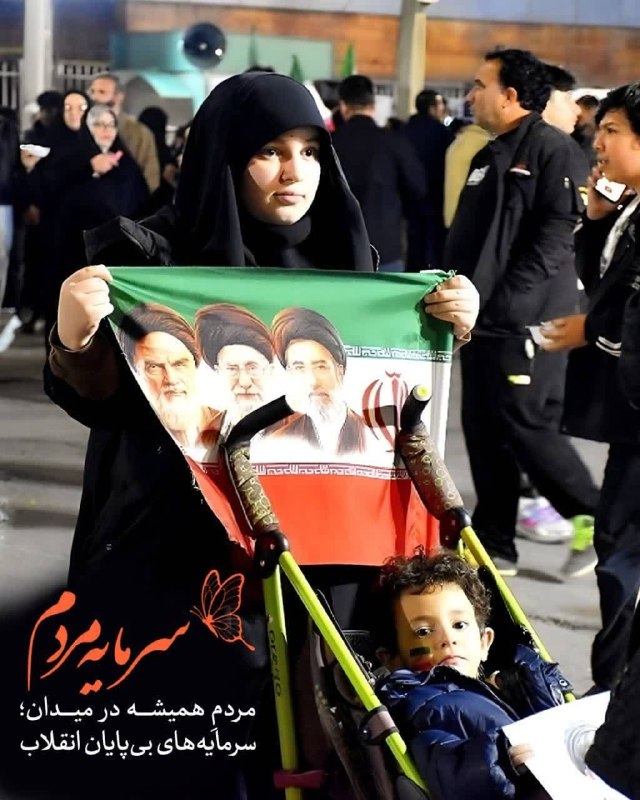 بازی دراز: 💫 قدردانی از حضور🔹این جمله‌ی ساده اما پر معنا می‌خواهد از ته دل به مردم بگوید که آن‌ها دیده می‌شوند و قدرشان دانسته می‌ش