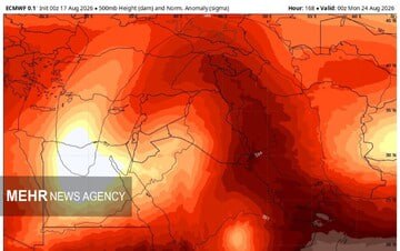 خبرگزاری مهر: تداوم گرمای غیرمعمول؛ هشدار بارش‌های رگباری و وقوع سیلاب در ۴ استان🔺کارشناس هواشناسی گفت: گرمای غیرمعمول در کشور دست‌کم 