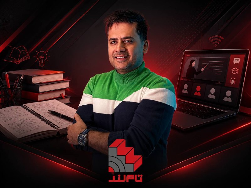 عادل قادرپناه | فیزیک تاملند: 🌟 لیست ثبت نام و تهیه جزوات و کلاس ها 👇 ثبت نام کلاس ها (تاملند)👇 پایه دهم (تجربی و ریاضی)پایه یازدهم (تجربی و ریاضی)پای