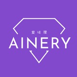 Ainery ♦️ Cover Dance Team ♦️