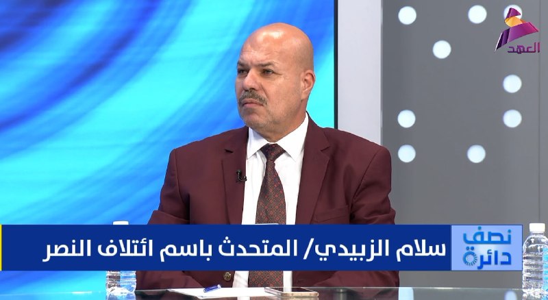 ALAhad TV - ערוץ אל אהד