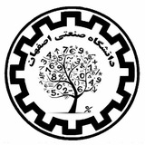 انجمن علمی علوم ریاضی دانشگاه صنعتی اصفهان