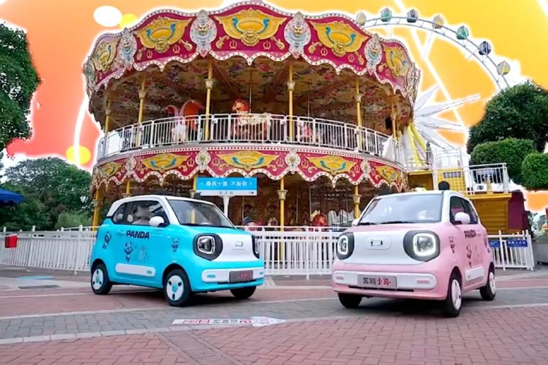 Bestune выпустил 200-тысячный «Пони»

С конвейера ...