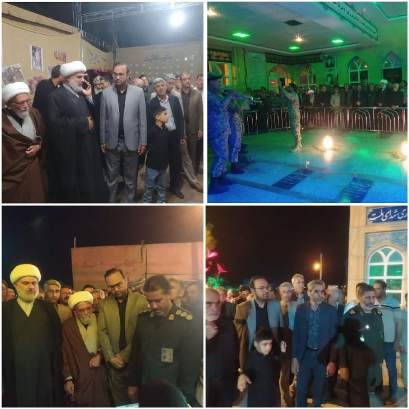 سرایان20: 🔻 افتتاحیه اجلاسیه شهدای شهرستان سرایان🔹 آیین افتتاحیه اجلاسیه شهدای شهرستان سرایان، بهعنوان بزرگترین رویداد فرهنگی شه