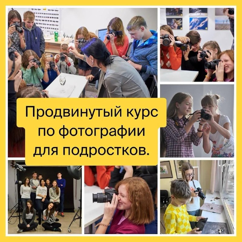 Иллюстрация к посту канала РГДБ