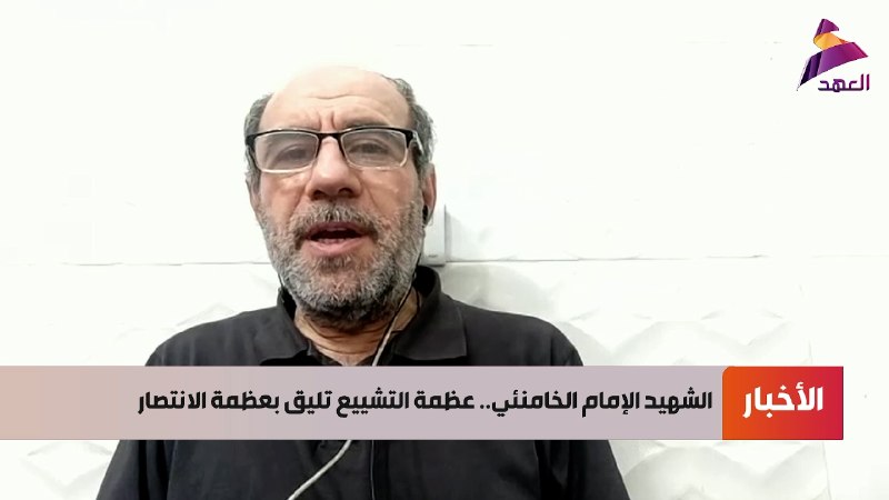 ALAhad TV - ערוץ אל אהד