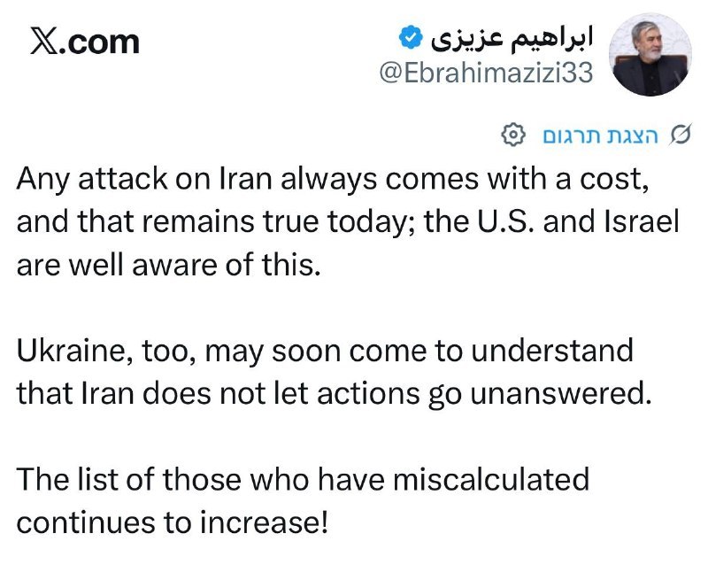 ספיר ליפקין