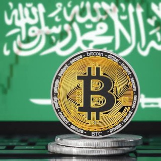 BITCOIN. (Global استثمار House) 💯🇦🇪