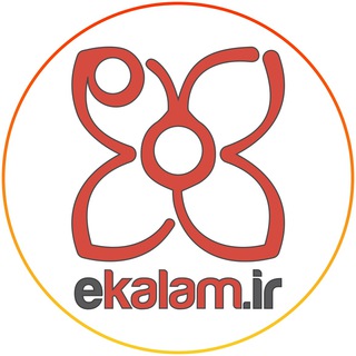 کلام امامیه Telegram Group Link