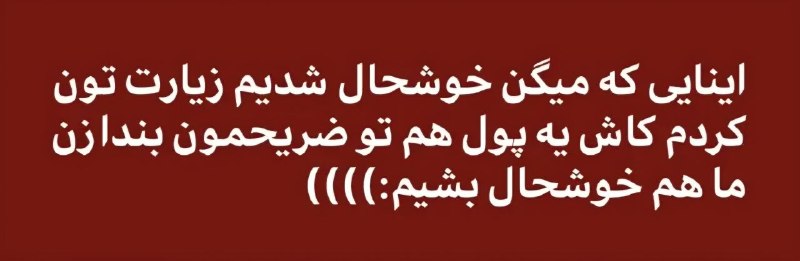 عشق يعنى...🖤: 🫆🫆🫆🫆@Loveispublic