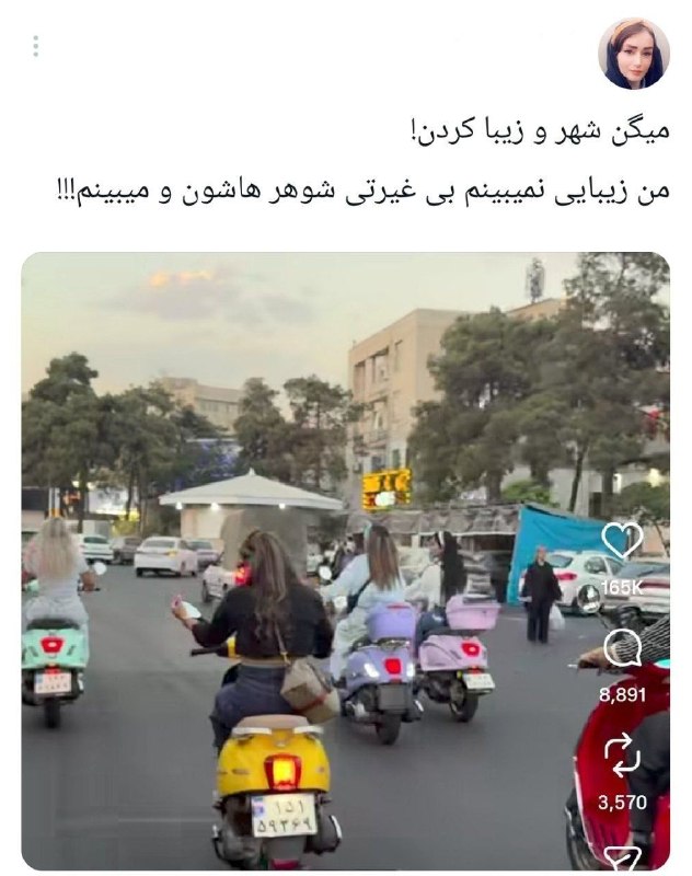 Khane adab: منم گه‌خوری تورو میبینم 🖕@khan_adab