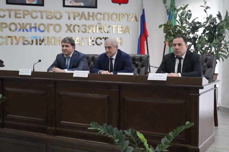 ❗️ В Минтрансе Дагестана представлен новый руководитель фото