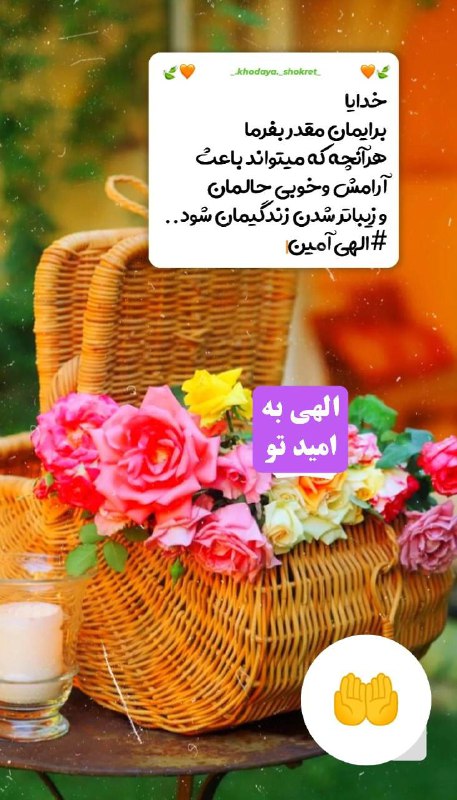 ادبی ، شعر‌، داستان،بزرگان، ضرب المثل، رمان، شخصیتها ، نویسندگان ، متن کوتاه، خاطرات ، مناظرطبیعت ،: رسانه پست