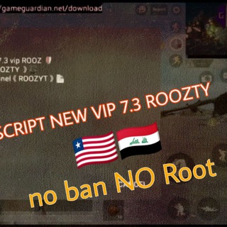 HACK PUBG MOBILE 《ROOZTY》 Telegram Group Link